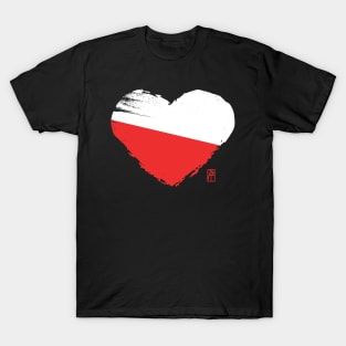 I love my country. I love Poland. I am a patriot. In my heart, there is always the flag of Poland. T-Shirt